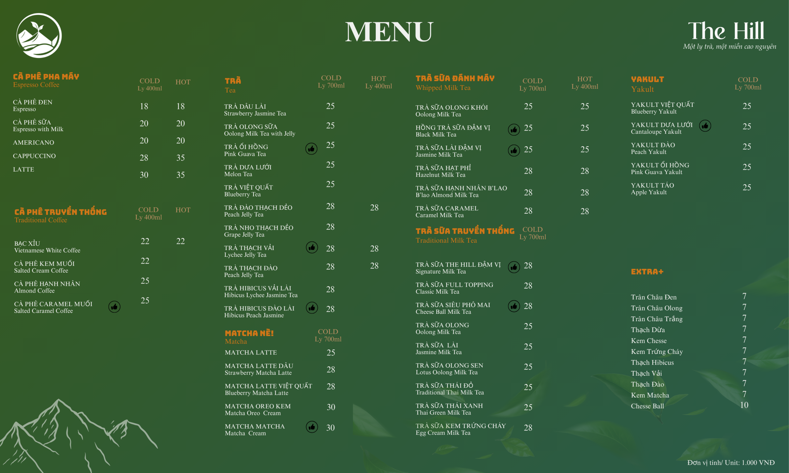 MENU.13.49